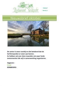 nieuwbrief oktober2017